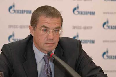 Alexandr Medvédev, en Portoroz.