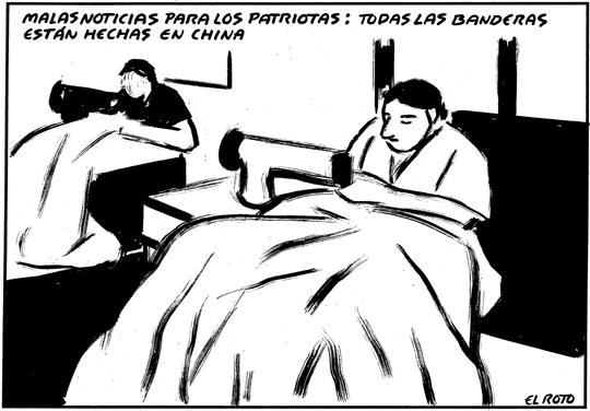 EL ROTO