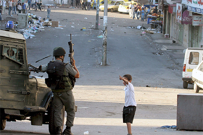 Violencia en Palestina