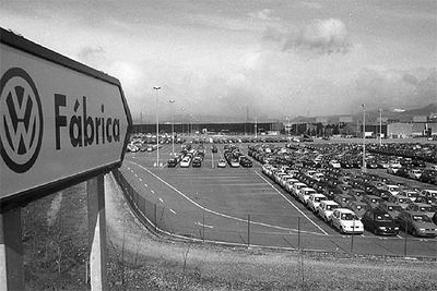 Exterior de las instalaciones de la planta navarra de Volkswagen.