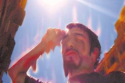 Aquí, derritiéndome