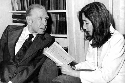 Jorge Luis Borges y María Kodama.
