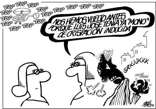 FORGES