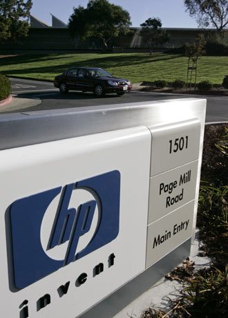 La sede de HP en Palo Alto (California).