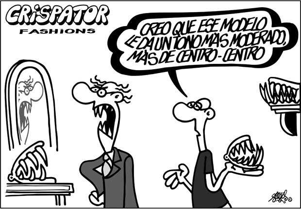 FORGES