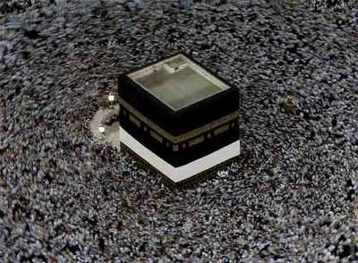 MILLONES DE PEREGRINOS EN LA MECA