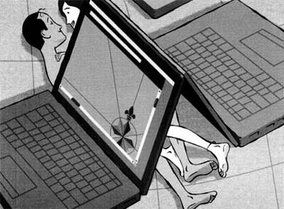 La Red devuelve brío al amor libre