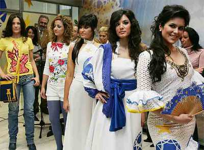 Moda para lograr la capitalidad cultural en 2016