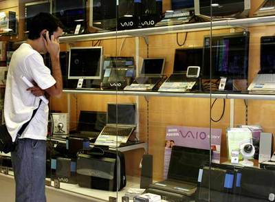 Escaparate de ordenadores.