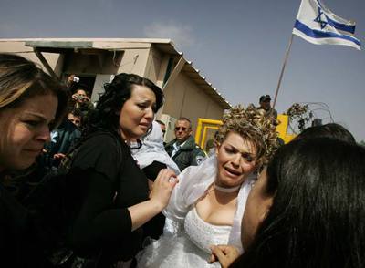 Boda en tierra de nadie