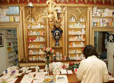 Farmacia rococó
