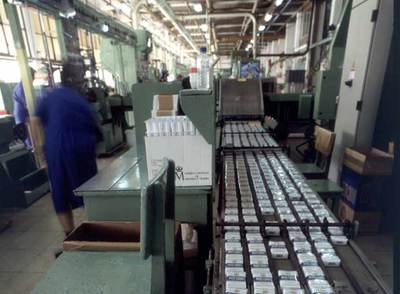 Factoría de Altadis en Sevilla.