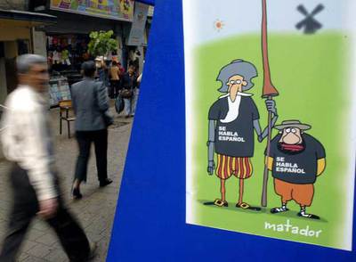 Vista del denominado  Paseo de las palabras,  organizado en Medellín con motivo del congreso.