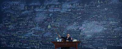 'Follow me' (2003), de Wang Qingsong.