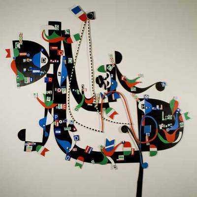 'Milan Rethnik' (2007), de Nathan Carter.