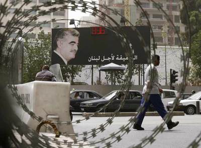 Cartel en memoria del ex primer ministro Rafik Hariri en el centro de Beirut.