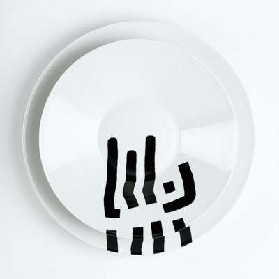 Chillida, una presencia universal