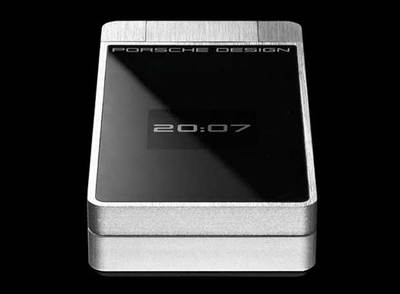 El móvil de Porsche.