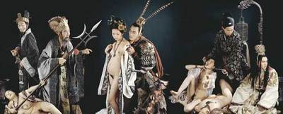 Una de las fotografías del artista chino Liu Zheng que se exhibirán en la exposición  La invención de presente  con que se inaugura Casa Asia en Madrid.rnFachada del palacio de Miraflores.