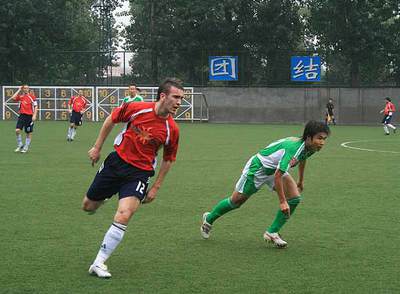 Un momento del partido del Peña Sport en Pekín.
