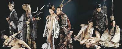 'Diao Chang' (2003), obra del fotógrafo Liu Zheng.