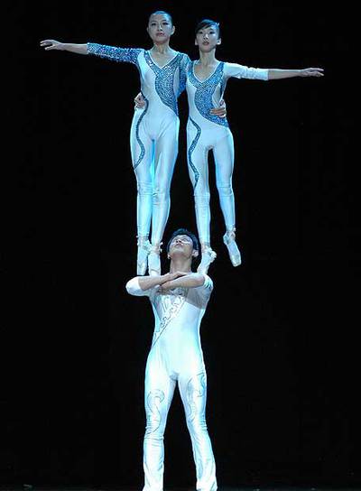 Composición ejecutada en  Magical. 