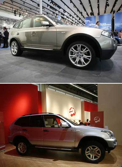 Arriba el BMW X5 se exhibe en el Salón del Automóvil de Francfort. Abajo, imagen del CEO, presentado por la firma china Shuanghuan.