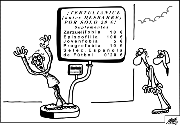 FORGES