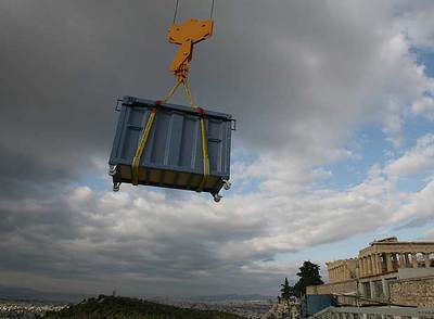 Mudanza en la Acrópolis