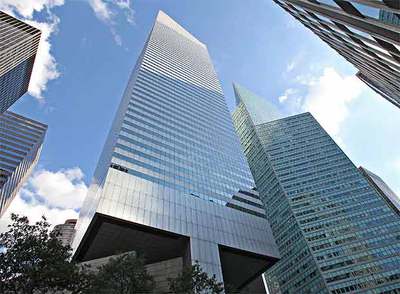 Las torres del Citigroup Center en Nueva York.