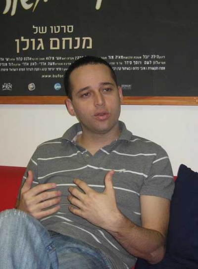 El escritor y guionista Ron Leshem, autor de  Beaufort. 