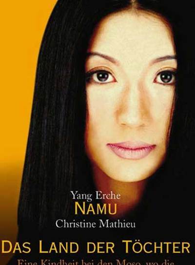 Portada del libro de Yang E. Namu.