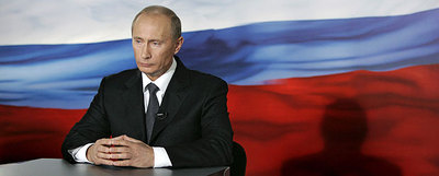 Vladímir Putin, en un momento de una declaración pública realizada el jueves pasado en Moscú para pedir el voto por el partido Rusia Unida.