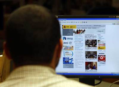Página del Ministerio de Administraciones Públicas.