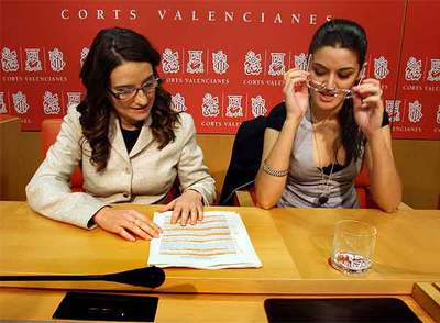 DERECHO A LA OSCURIDAD