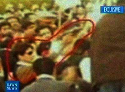 El PRESUNTO ASESINO, EN ACCIÓN