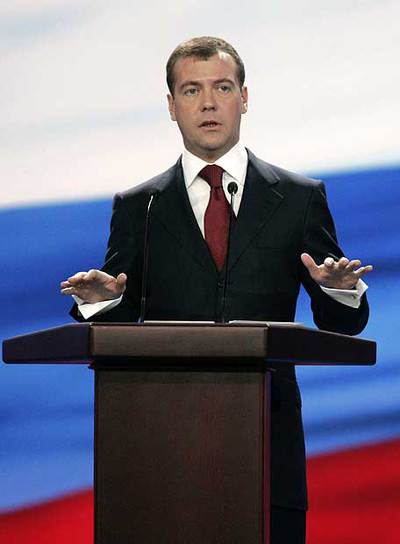 EL PRIMER VICEJEFE DEL GOBIERNO RUSO, DMITRI MEDVÉDEV, AYER EN MOSCÚ.