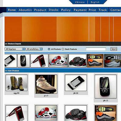 Algunos de los productos que ofrece la  web  Nikebrother.com.