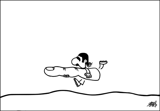 FORGES