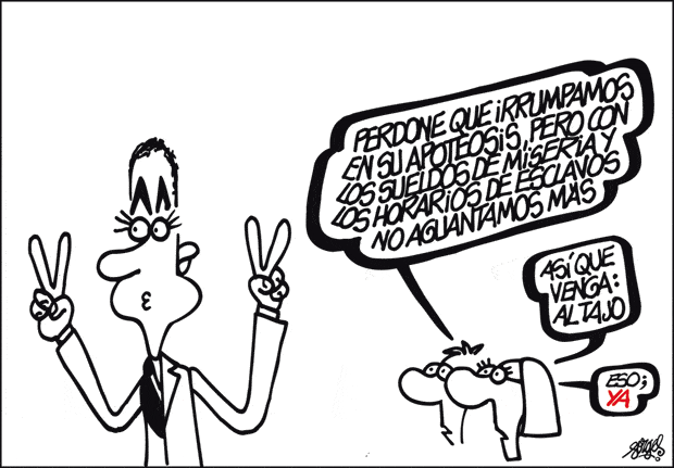 FORGES