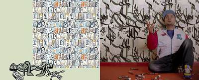 Modelos  Tipos y Letras , diseño de Javier Mariscal y Mr.Ino, de Inocuo para la colección All City Papers.