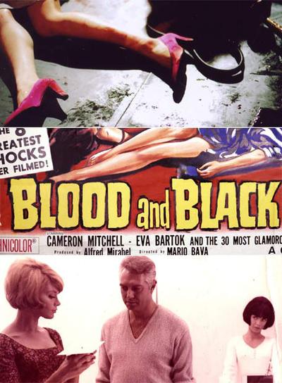 De arriba abajo, fotograma de  The red shoes,  cartel de  Seis mujeres para un asesino  y Teresa Gimpera, a la izquierda, en  Fata Morgana. 