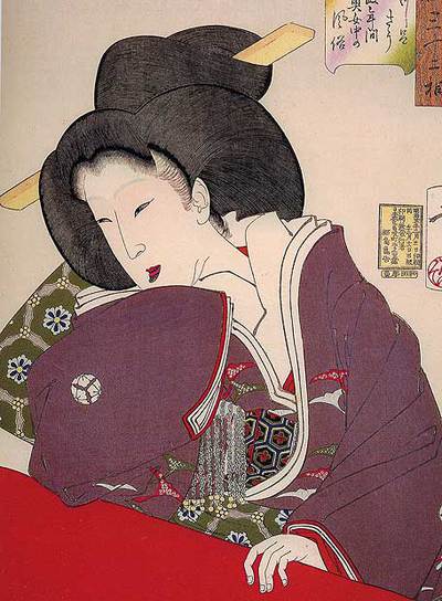 En la intimidad del harén