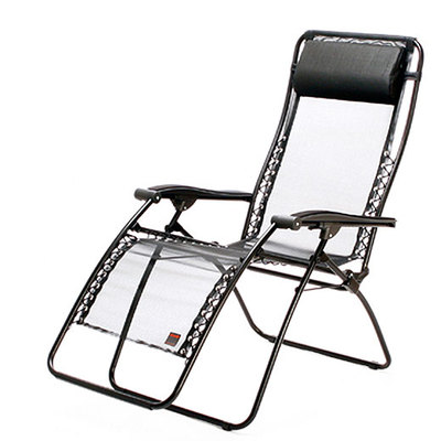 Sillón para la siesta