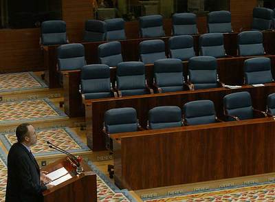 LA SOLEDAD DEL TRAIDOR.