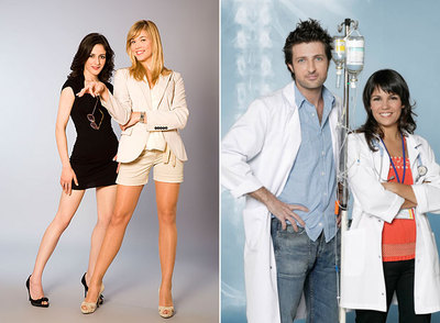 Algunos de los protagonistas de  Yo soy Bea  y  Hospital Central. 