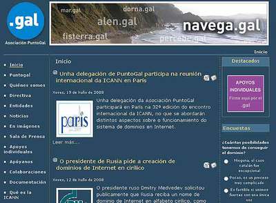 La página  web  de PuntoGal, que promueve un dominio gallego.