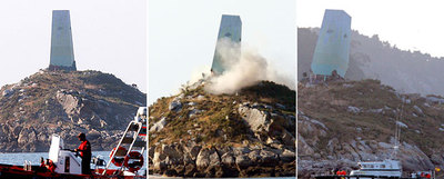 El monolito dedicado a Franco en las Cíes antes, durante y después del primer intento de derribo.