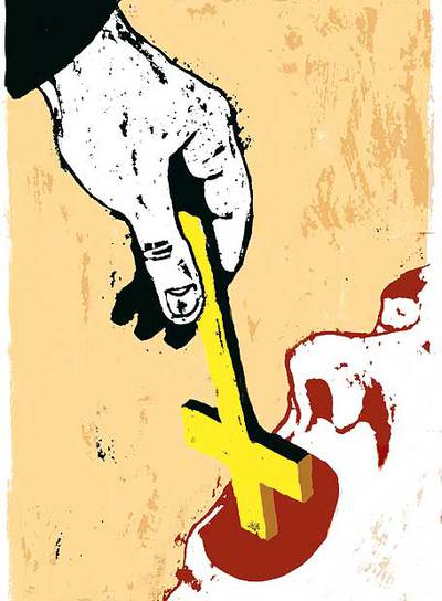 La excepción religiosa española