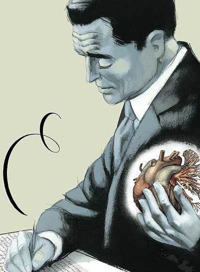 La seducción del secreto